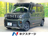両側電動ドア 全周囲カメラ 衝突被害軽減システム 禁煙車