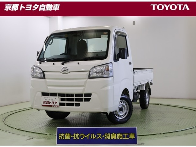 ハイゼットトラック ローダンプ SAIIIt 電動モーター式 4WD 