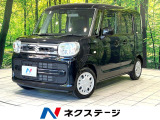 両側電動ドア 純正SDナビ 衝突被害軽減システム 禁煙車 シートヒーター