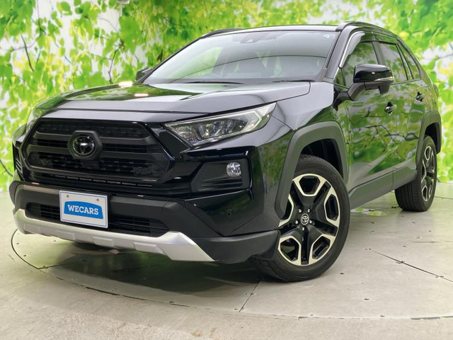 RAV4 2.0 アドベンチャー 4WD