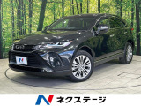 12.3インチディスプレイオーディオ バックカメラ 禁煙車 パワーシート
