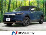 4WD 禁煙車 純正9型ナビ バックカメラ 衝突軽減 ドラレコ