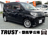 この度は数あるお車の中からTRUST&times;クルマ広場の在庫車をご覧いただき誠にありがとうございます。