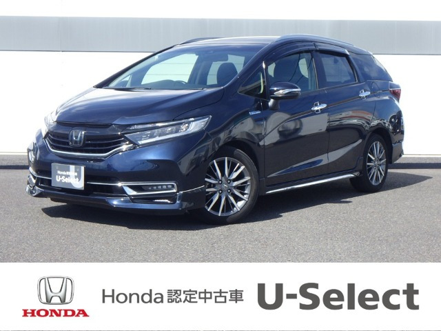シャトル 1.5 ハイブリッド Z ホンダセンシング 