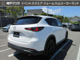 購入後のアフターメンテナンスも当社にお任せください(^&forall;^)/ お客様の最寄りの神戸マツダ店舗で車検、点検はもちろん、板金修理、保証修理も対応できます◎