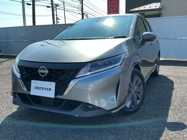ノート 1.2 X 