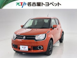 当社では、愛知・岐阜・三重・静岡在住で、現車確認可能な方への販売に限らせて頂きます。※ 当社の総合的判断により販売をお断りする場合があります。