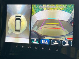 【全方位モニター用カメラ】専用のカメラにより、上から見下ろしたような視点で360度クルマの周囲を確認することができます☆死角部分も確認しやすく、狭い場所での切り返しや駐車もスムーズに行えます。