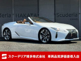 レクサス LCコンバーチブル 500