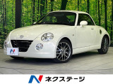 メモリーナビ 禁煙車 前席シートヒーター ドラレコ HIDヘッド ETC