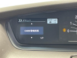N-BOX L 修復歴無し