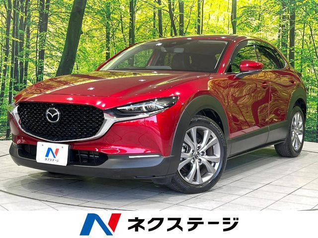 CX-30 1.8 XD Lパッケージ