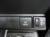 1500W対応のAC100V出力のアクセサリーコンセントが付いています。
