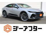 極限までこだわった仕入れで低価格を実現。低価格で良質なお車を全社総台数2,000台以上の在庫からお選びいただけます。営業時間 10:00〜19:00いざというときに頼れる最長3年の長期保証もご用意しております。困