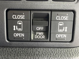 【両側パワースライドドア】スマートキーや運転席のスイッチで後席両側スライドドアの開閉が可能♪電動だから力を入れてドアを開ける必要が無く、小さなお子様でも簡単に開け閉めでき快適です♪