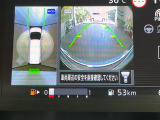 【アラウンドビューモニター】専用のカメラにより、上から見下ろしたような視点で360度クルマの周囲を確認することができます☆死角部分も確認しやすく、狭い場所での切り返しや駐車もスムーズに行えます。