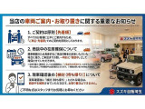 ジムニー XC 4WD 