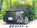 左右独立ムーンルーフ 純正14インチディスプレイ 後席モニター 全周囲