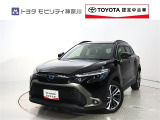 ご安心下さい!当社のプライスには納車整備代(車検整備または法令点検)が含まれての価格です。