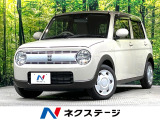 ディスプレイオーディオ 衝突被害軽減システム 禁煙車 シートヒーター