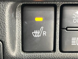 【シートヒーター】寒い日に重宝するシートヒーター!エアコンより早く温まってくれるので寒がりの人も安心ですね♪エアコンの温風は乾燥するから苦手、という方にもをおすすめです。