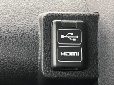 USB・HDMI接続端子