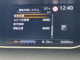 ◆北海道、東北、関東、中部、関西、中国、四国、九州、沖縄、全国各地どこからでも対応可能です!!お気軽にガリバーにお気軽にご相談ください!!