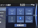 オーディオソースです!