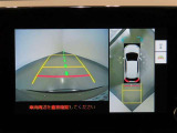 バックガイドモニターで搭載で、駐車場もラクラク安心!