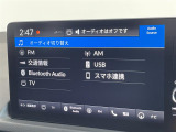 ◆【お問い合わせください】写真の内容に関してやおクルマ購入までの流れなどご不明点、ご質問等がございましたらお気軽にガリバー店舗までお問い合わせください。