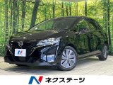 メモリーナビ バックカメラ 全方位運転支援システム コーナーセンサー