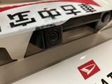 ☆バックをする時に見づらい後方を確認しやすくするバックカメラを装備しています☆