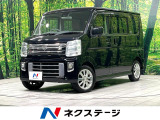 電動スライドドア 衝突被害軽減システム 禁煙車 スマートキー