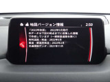 【ナビ地図バージョン情報】最新の情報等、詳しくはお問い合わせくださいませ。