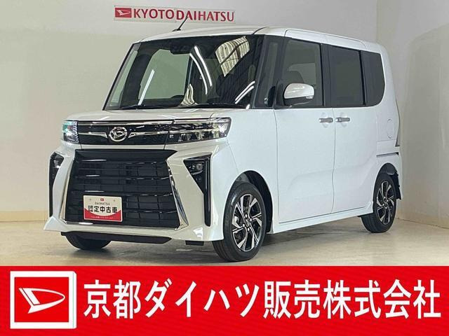タントカスタム X リミテッド 