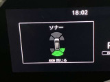 障害物を感知し知らせてくれるので安心です♪