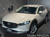 CX-30 2.0Lガソリン車デモアップ入庫しました!