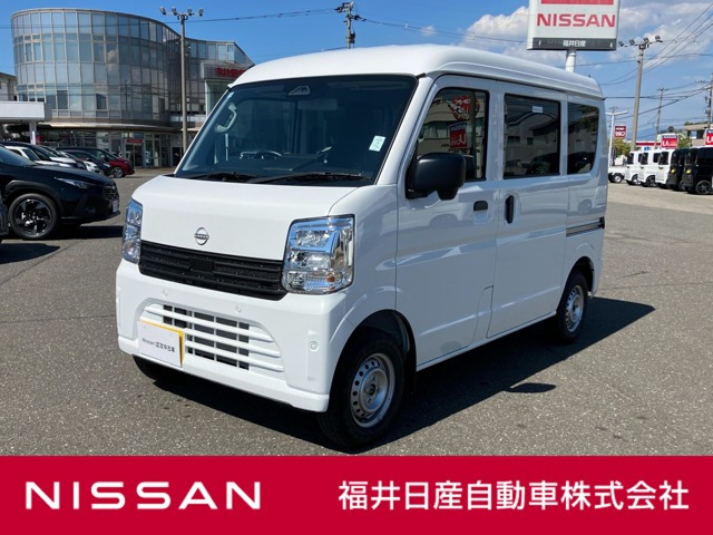 クリッパー DX ハイルーフ 4WD 