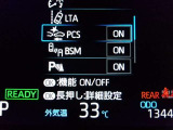 運転支援機能の衝突被害軽減ブレーキ+ペダル踏み間違い時加速抑制装置付き♪先進安全機能で、毎日の安心ドライブをサポートします♪