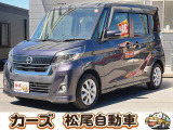 軽39.8専門店カーズの車輌をご覧いただき、誠にありがとうございます。福岡県小郡市上岩田1186-7TEL:0942-73-6060までお問合せ下さい♪