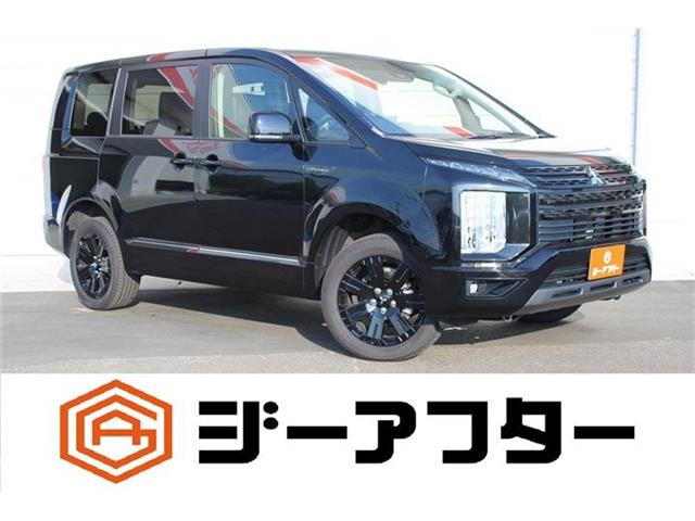 デリカD:5 2.2 シャモニー 電動サイドステップ 非装着車 4WD 禁煙車 ECLIPSE10.1型...
