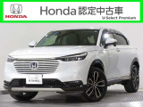 ●4WDで『プレミアムサンライトホワイトパール』をお探しのお客様にお勧め!! ●令和6年3月登録 ●走行3万4千キロ ●ホンダコネクトディスプレイ ●リアカメラ ●ETC ●ドアバイザー ●2年保証