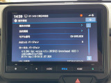 ◆【お問い合わせください】写真の内容に関してやおクルマ購入までの流れなどご不明点、ご質問等がございましたらお気軽にガリバー店舗までお問い合わせください。