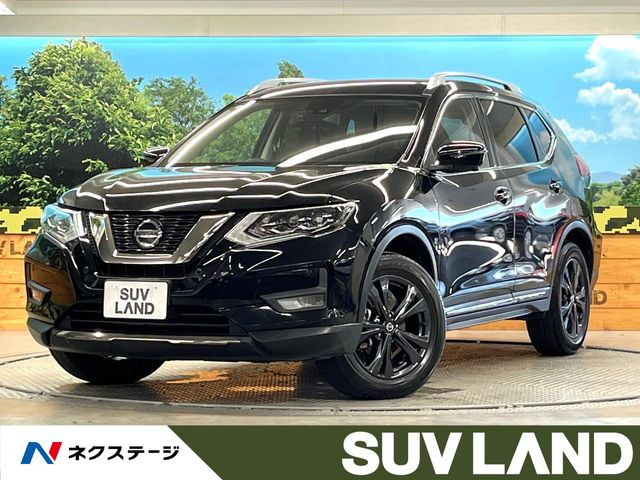 エクストレイル 2.0 20Xi