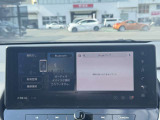 【運転席操作部】運転に役立つ機能ばかり!快適なドライブにしてくれること間違いなし!!