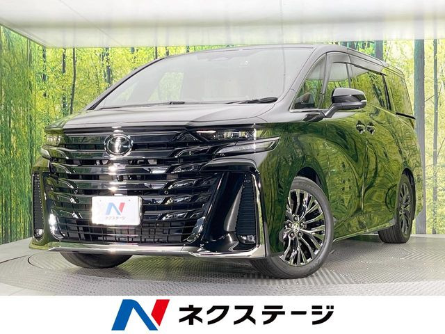 ヴェルファイア ハイブリッド 2.5 Z プレミア