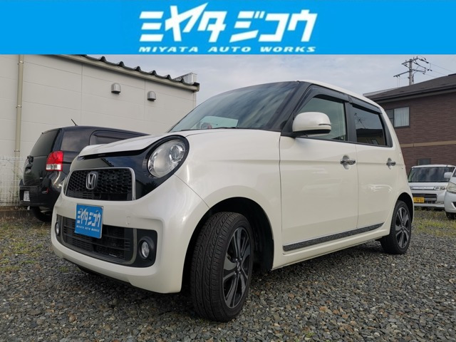 N-ONE ツアラー Lパッケージ 4WD