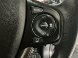【アダプティブ・クルーズ・コントロール】予め設定した車速内でクルマが自動的に加減速。 前走車との適切な車間距離を維持しながら追従走行し、高速道路でのドライバーの疲労を軽減してくれる嬉しい機能付♪