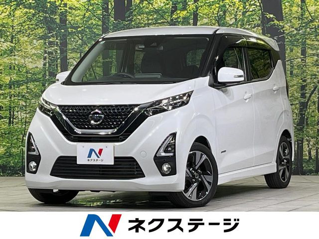 デイズ ハイウェイスター Gターボ プロパイロットエディション 