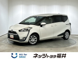 キレイ・信頼・安心のトヨタ認定中古車! お車選びにもご購入後にも安心をプラス!